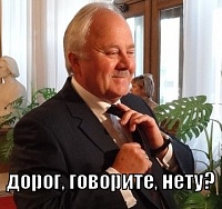 Нет асфальта - нет проблем Нет асфальта - нет проблем