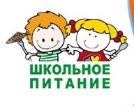 Как дети чиновников кормили Как дети чиновников кормили