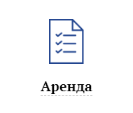 За что боролись, на то и напоролись За что боролись, на то и напоролись