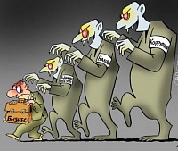Кузбасс стал привлекательным для бизнеса? Кузбасс стал привлекательным для бизнеса?