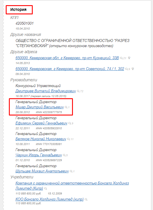Screenshot_7.png Screenshot_7.png