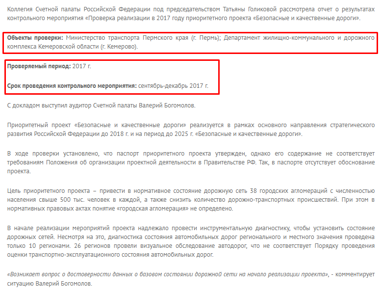 Screenshot_27.png Screenshot_27.png