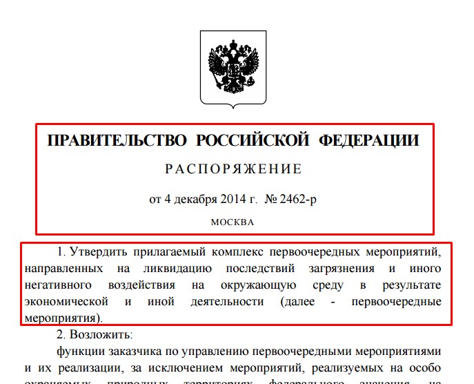 Screenshot_9.jpg Screenshot_9.jpg