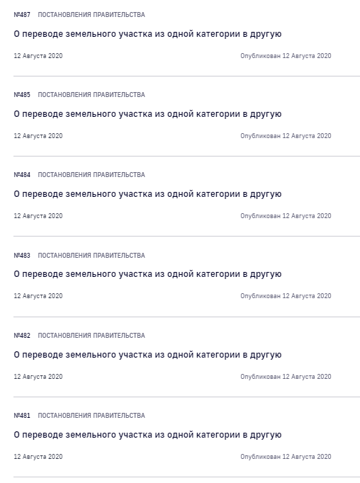 Screenshot_9.png Screenshot_9.png