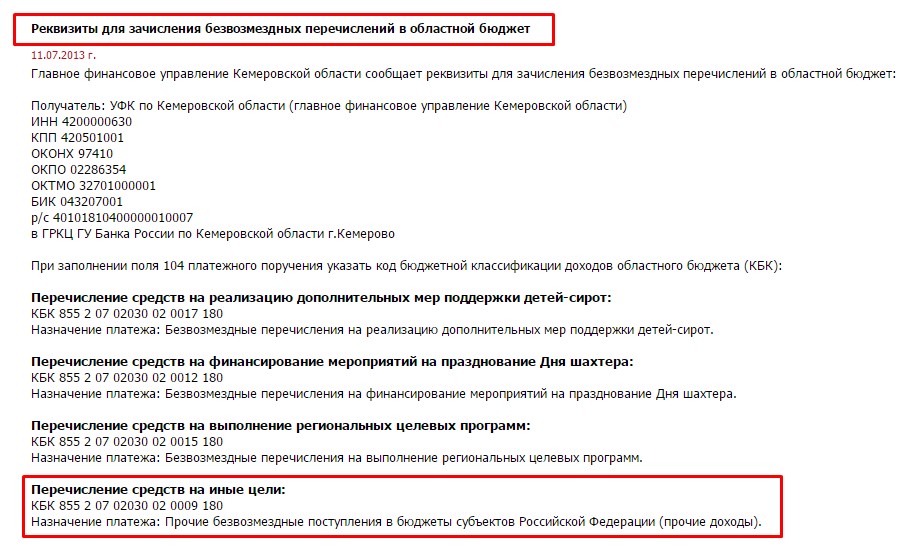 Screenshot_1.jpg Screenshot_1.jpg