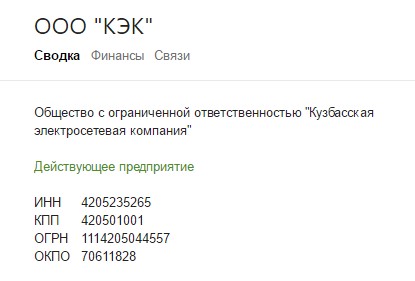Screenshot_10.jpg Screenshot_10.jpg
