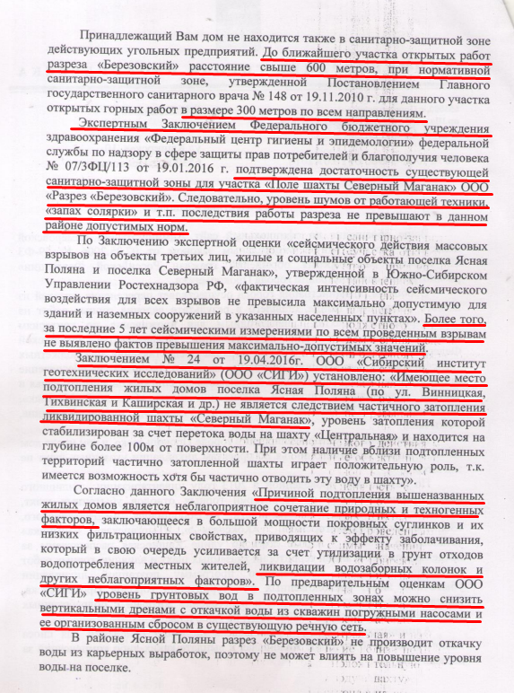 Screenshot_32.png Screenshot_32.png