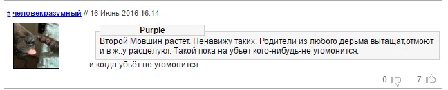 Screenshot_8.jpg Screenshot_8.jpg