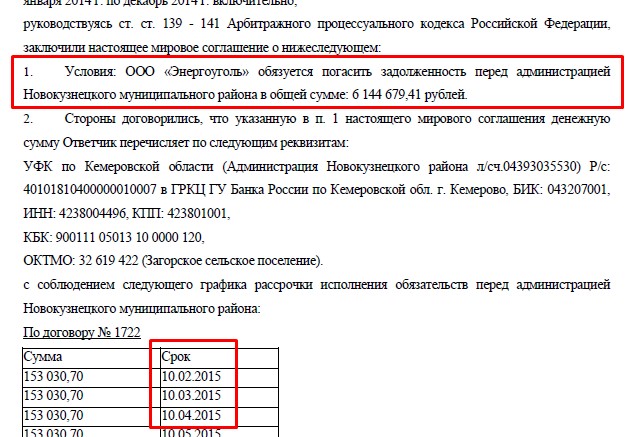 Screenshot_27.jpg Screenshot_27.jpg