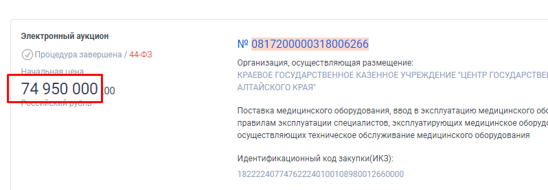 Screenshot_4.png Screenshot_4.png