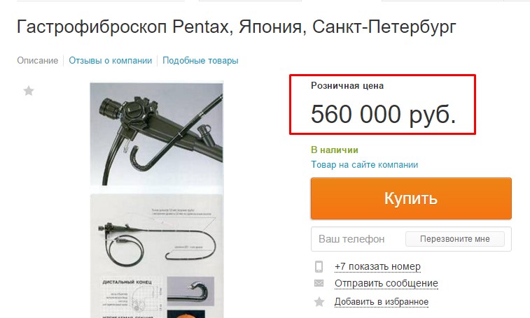 Screenshot_6.jpg Screenshot_6.jpg