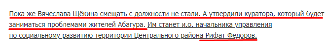 Screenshot_8.png Screenshot_8.png
