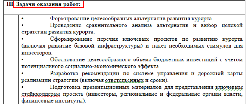 Screenshot_6.png Screenshot_6.png