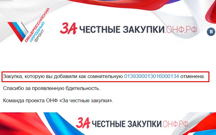 Screenshot_19.jpg Screenshot_19.jpg