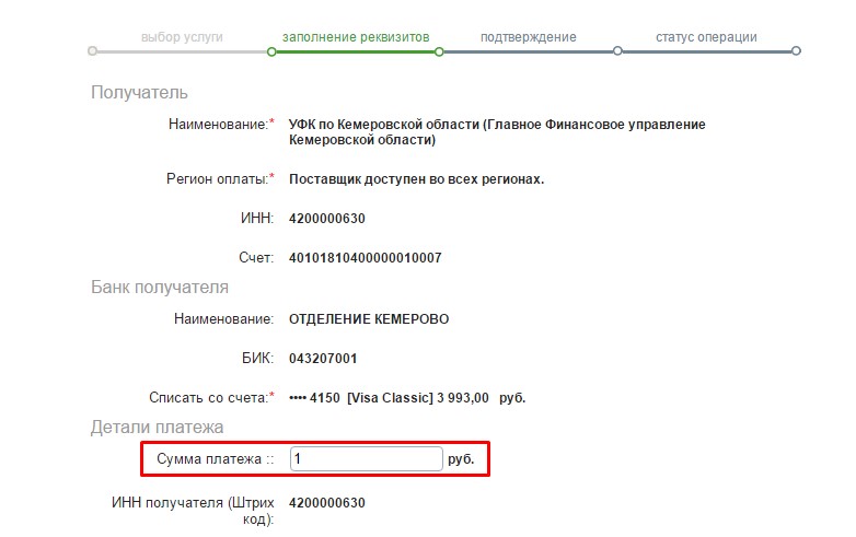Screenshot_3.jpg Screenshot_3.jpg
