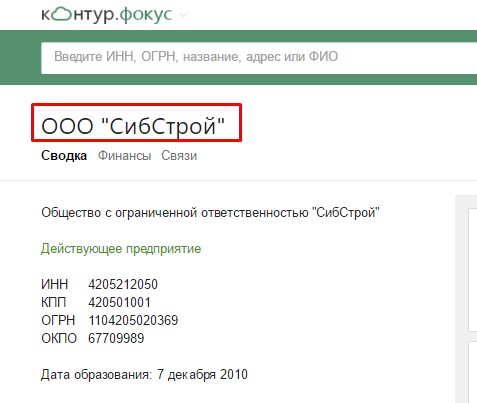 Screenshot_1.jpg Screenshot_1.jpg
