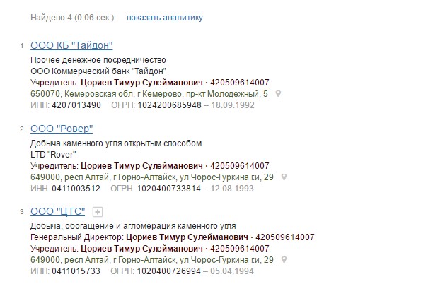 Screenshot_3.jpg Screenshot_3.jpg