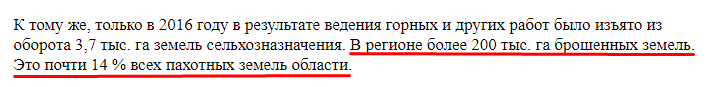 Screenshot_5.png Screenshot_5.png