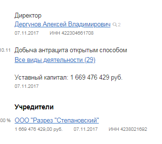 Screenshot_9.png Screenshot_9.png