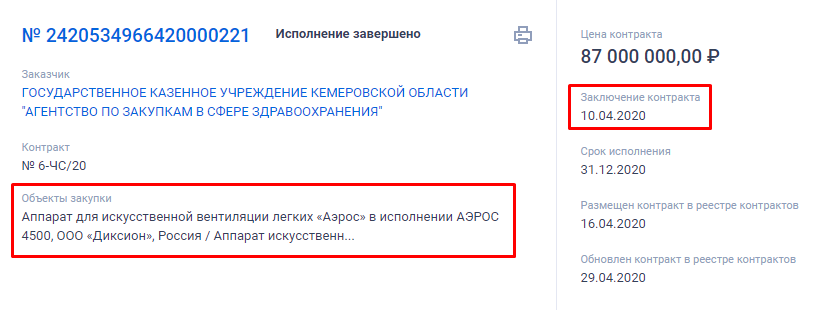 Screenshot_1.png Screenshot_1.png