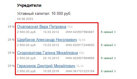 Screenshot_2.jpg Screenshot_2.jpg
