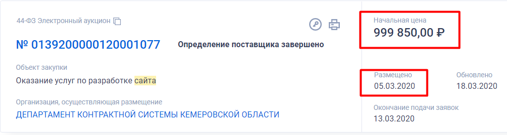Screenshot_2.png Screenshot_2.png