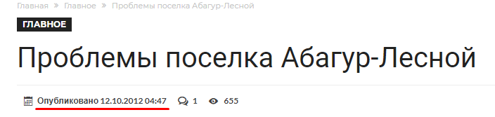 Screenshot_6.png Screenshot_6.png