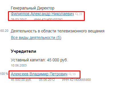 Screenshot_18.png Screenshot_18.png