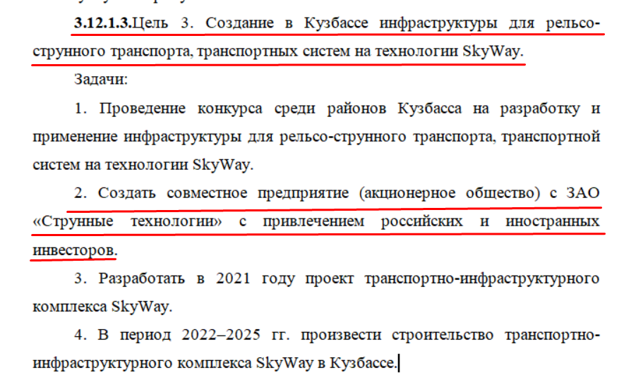 Screenshot_12.png Screenshot_12.png
