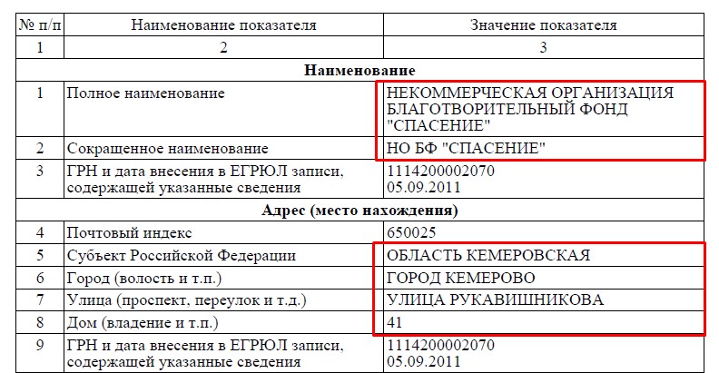Screenshot_3.jpg Screenshot_3.jpg