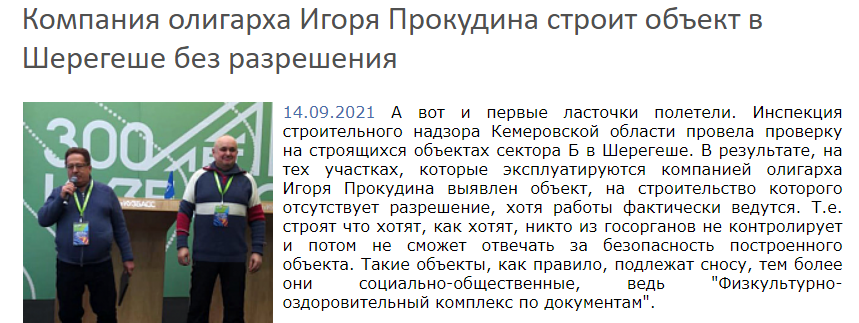 Screenshot_2.png Screenshot_2.png