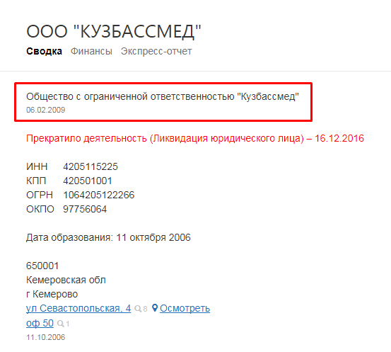 Screenshot_3.png Screenshot_3.png