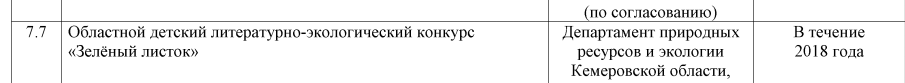 Screenshot_28.png Screenshot_28.png