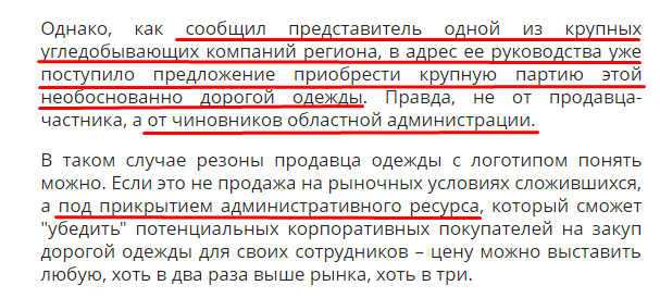Screenshot_57.png Screenshot_57.png