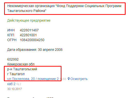 Screenshot_10.png Screenshot_10.png
