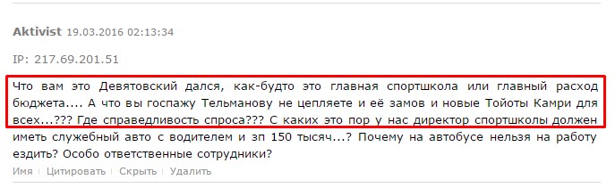 Screenshot_1.jpg Screenshot_1.jpg