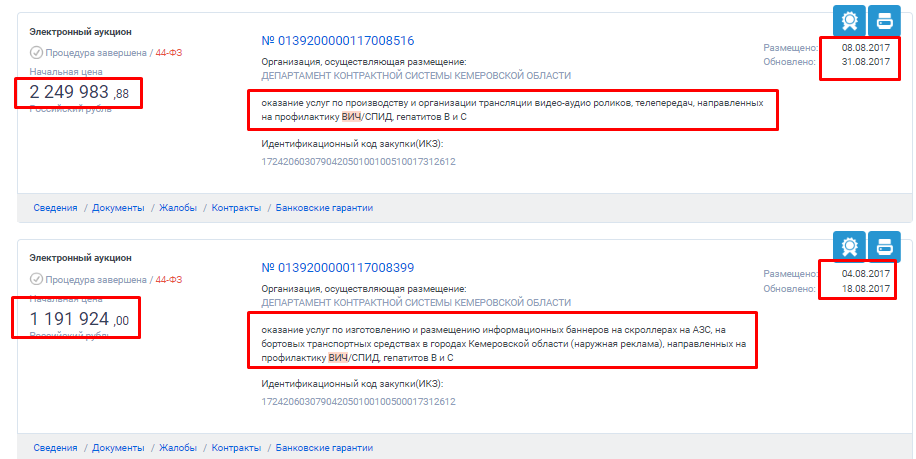 Screenshot_40.png Screenshot_40.png