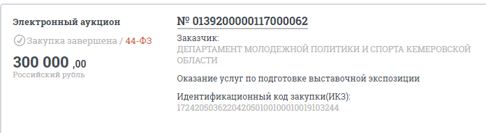 Screenshot_8.png Screenshot_8.png