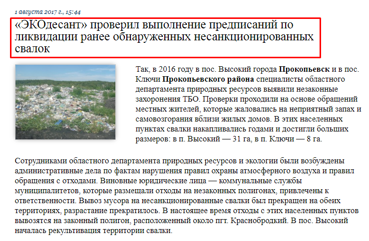 Screenshot_93.png Screenshot_93.png