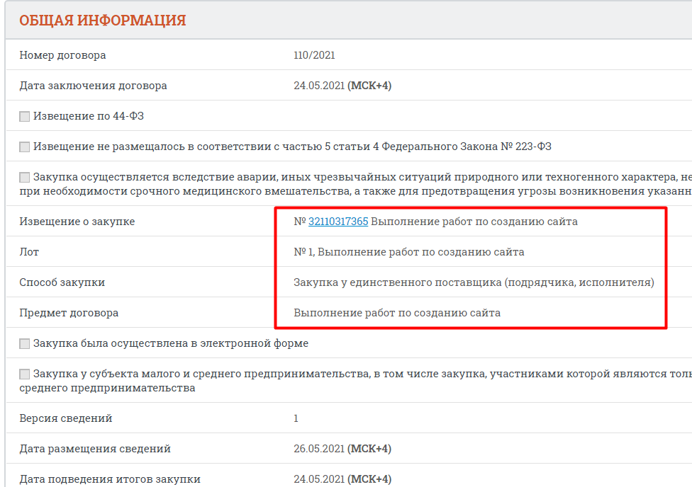 Screenshot_2.png Screenshot_2.png