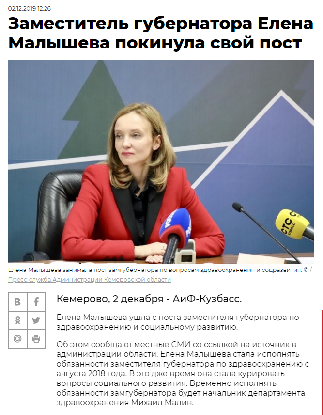 Screenshot_45.png Screenshot_45.png