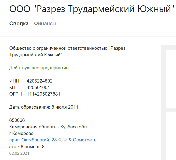Screenshot_3.png Screenshot_3.png
