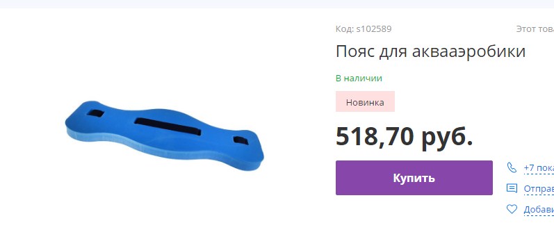 Screenshot_9.jpg Screenshot_9.jpg