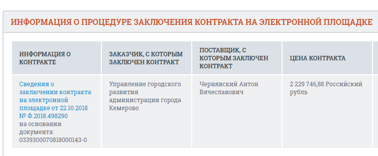 Screenshot_22.png Screenshot_22.png