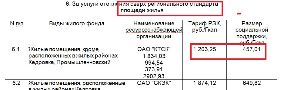 5.jpg 5.jpg