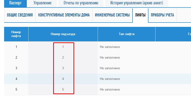 Screenshot_25.jpg Screenshot_25.jpg