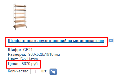 Screenshot_16.png Screenshot_16.png
