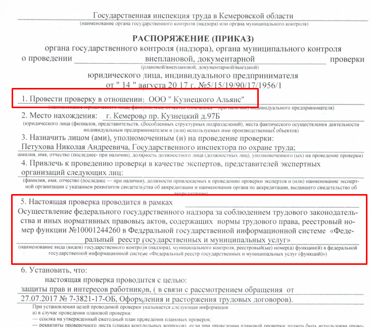 Screenshot_2.png Screenshot_2.png