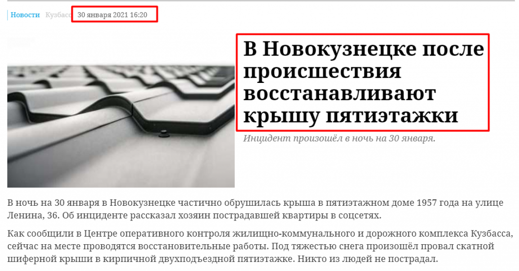 Screenshot_1.png Screenshot_1.png