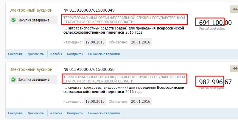 Screenshot_12.jpg Screenshot_12.jpg